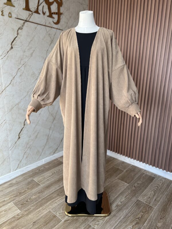 جيلي سُكون‎